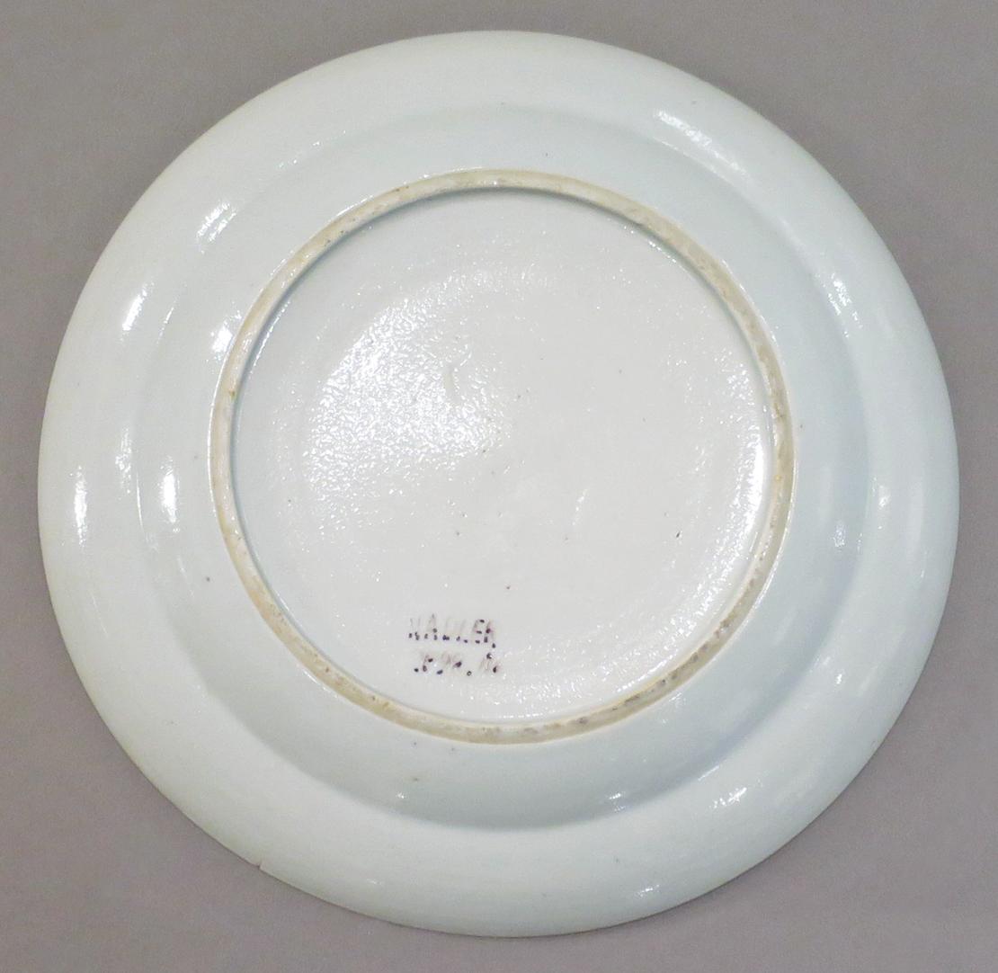 2014.0016.199 Plate, underside