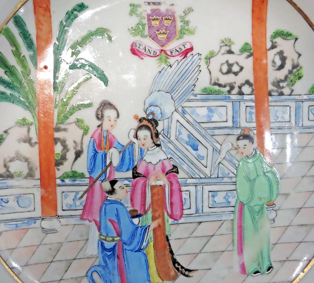 2014.0016.163 Plate detail 2