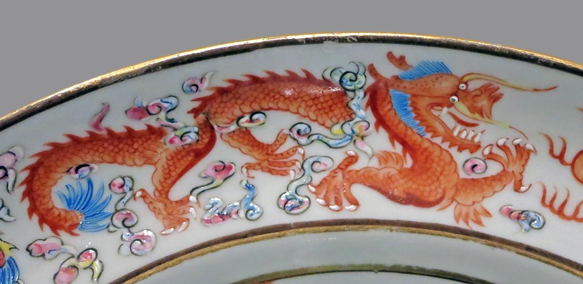 2014.0016.163 Plate detail 3