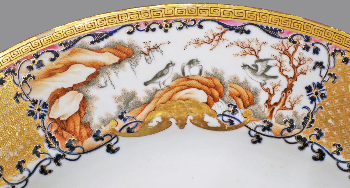 2014.0016.154 Plate detail 2