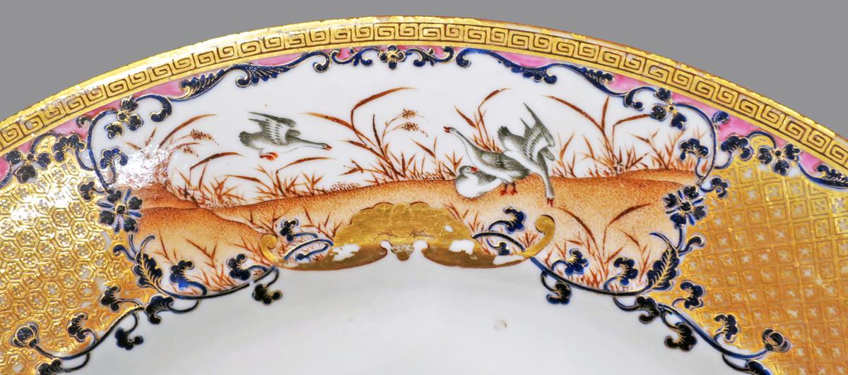 2014.0016.154 Plate detail 4
