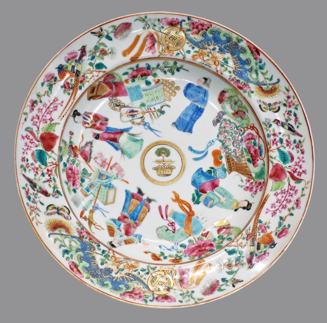 2014.0016.188 Plate, upper surface