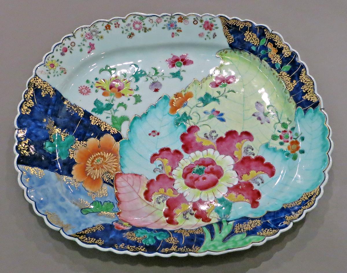 2014.0016.042.002 Platter upper surace