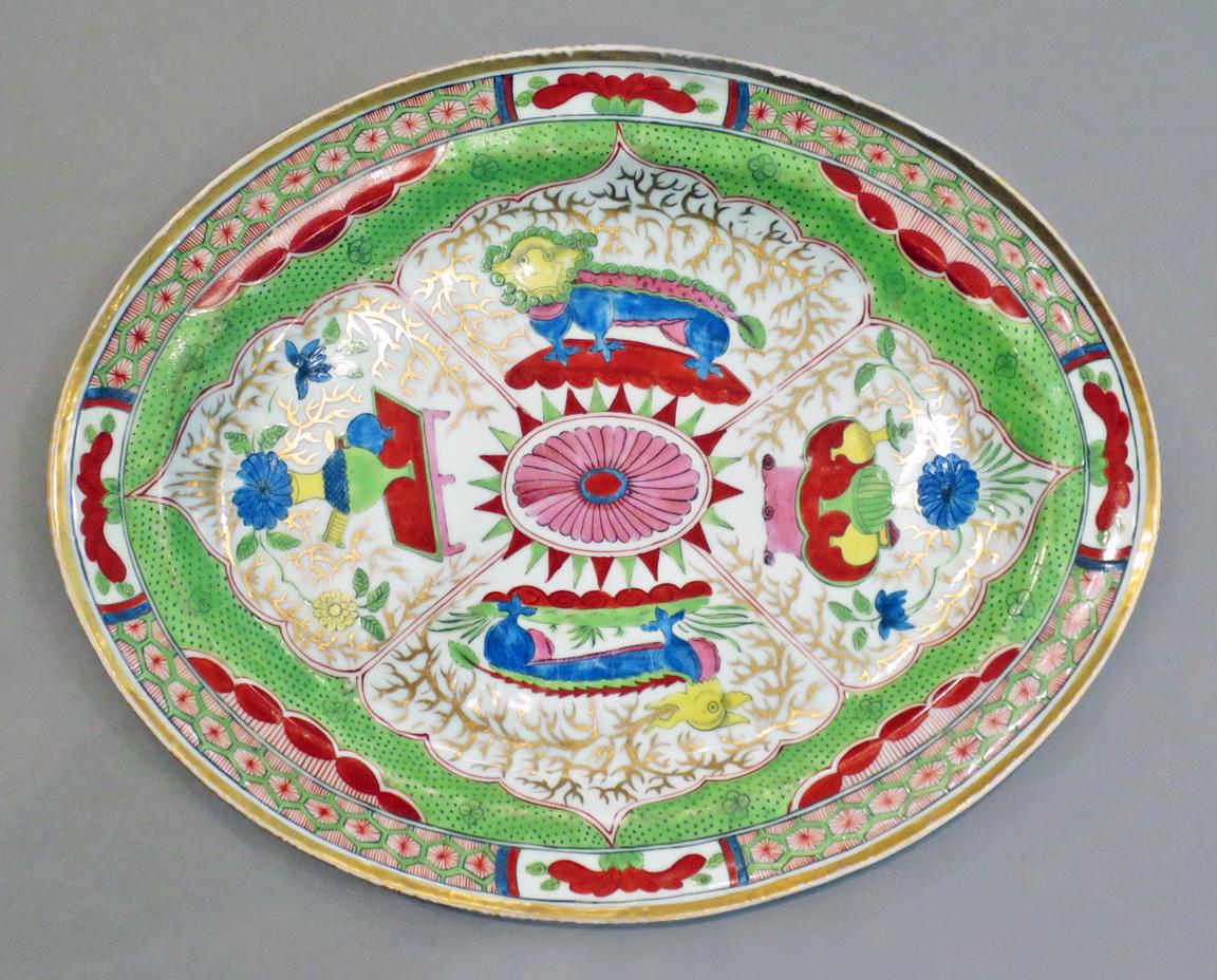 2014.0016.076 Dish, upper surface