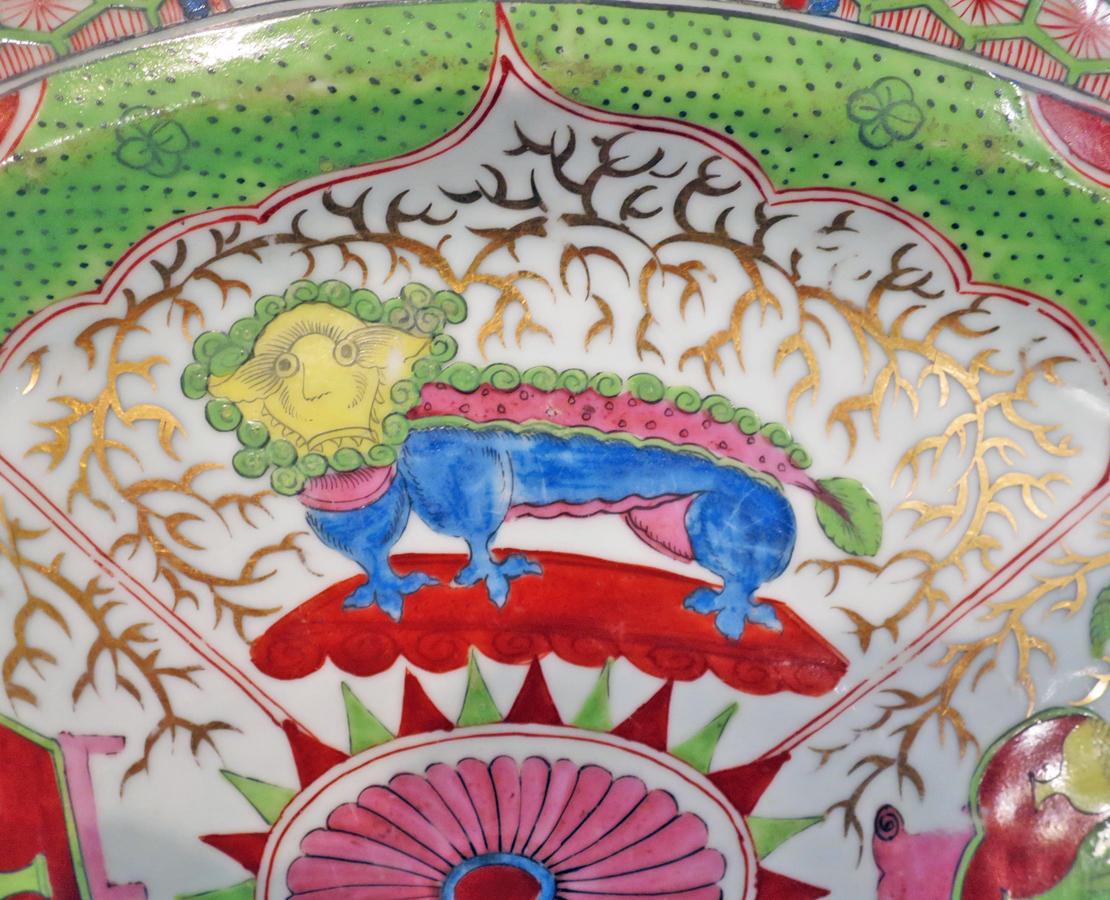 2014.0016.076 Dish, detail 1