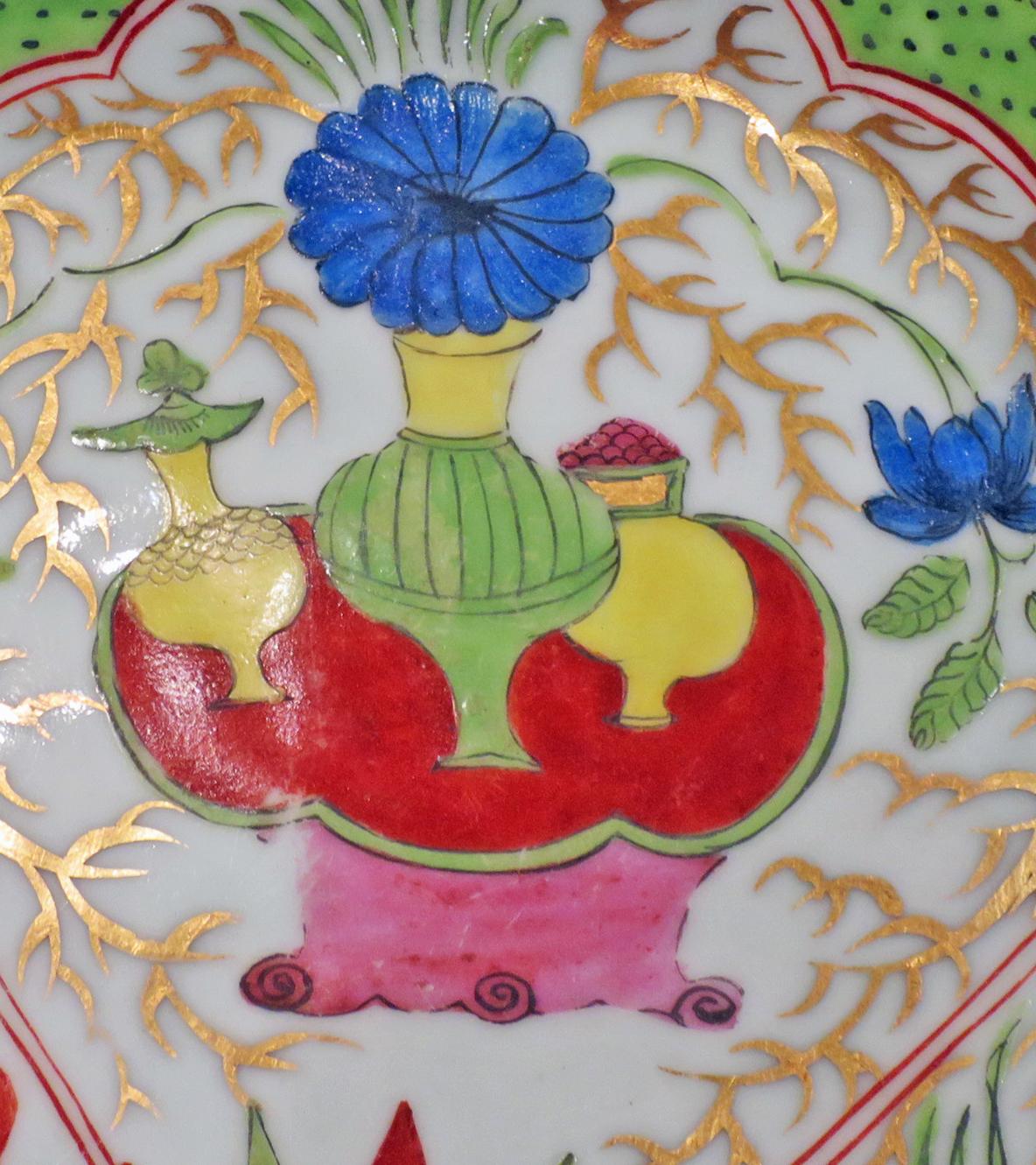 2014.0016.076 Dish, detail 2
