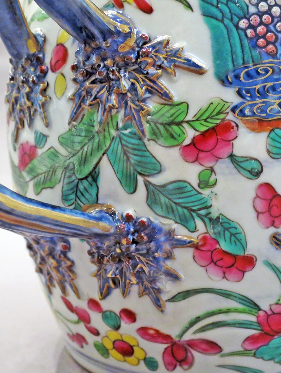 2014.0016.209 A Jug, detail 1