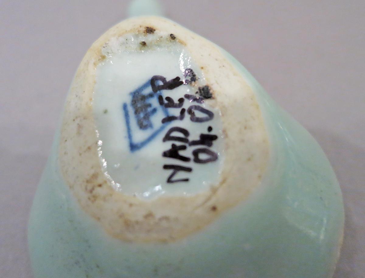 2014.0016.125.004 Spoon underside detail