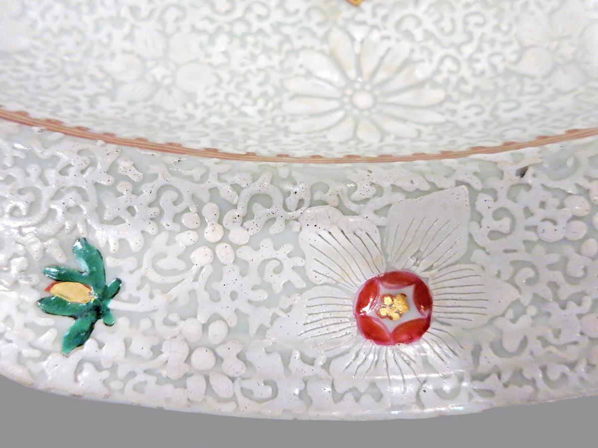 2014.0016.048 Dish, detail 3