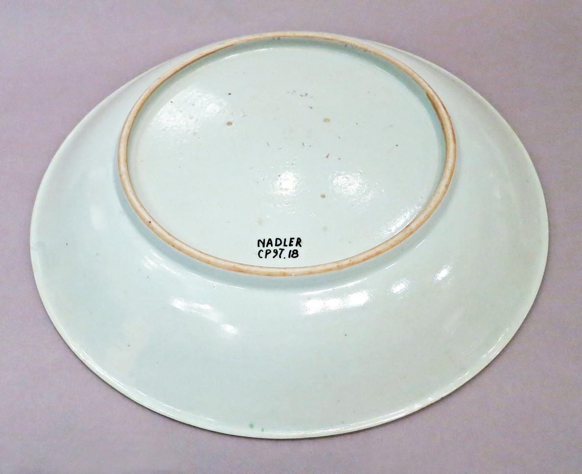 2014.0016.125.002 Dish underside