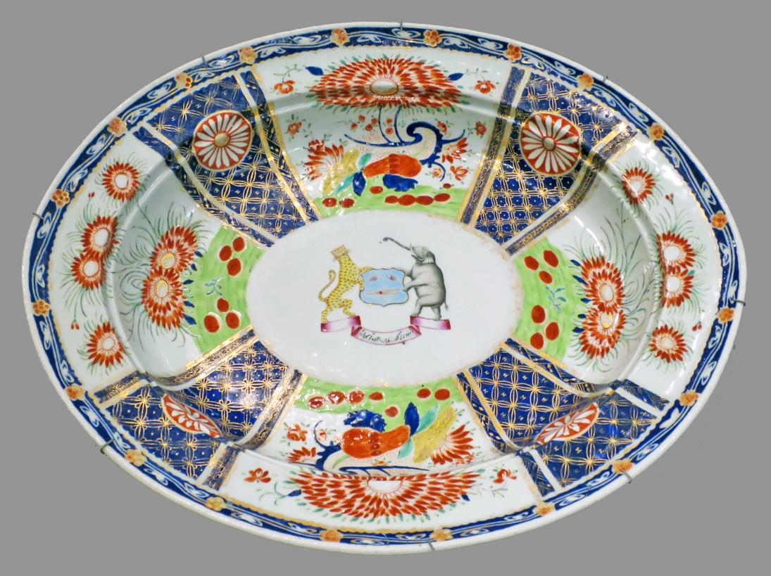 2014.0016.123 Dish, upper surface