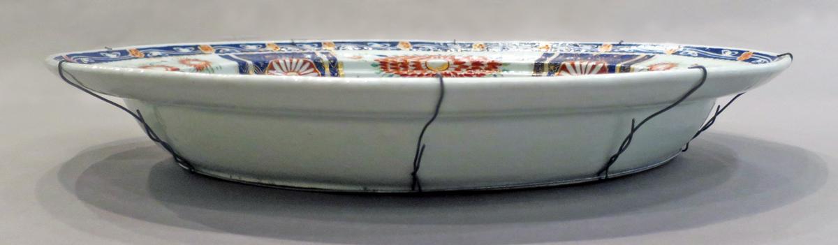 2014.0016.123 Dish, side