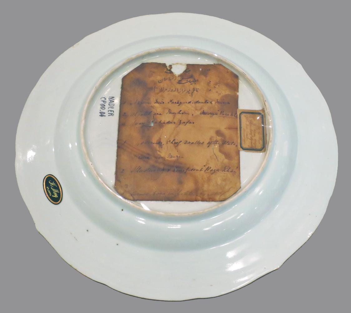 2014.0016.100 Dish, Charger, underside
