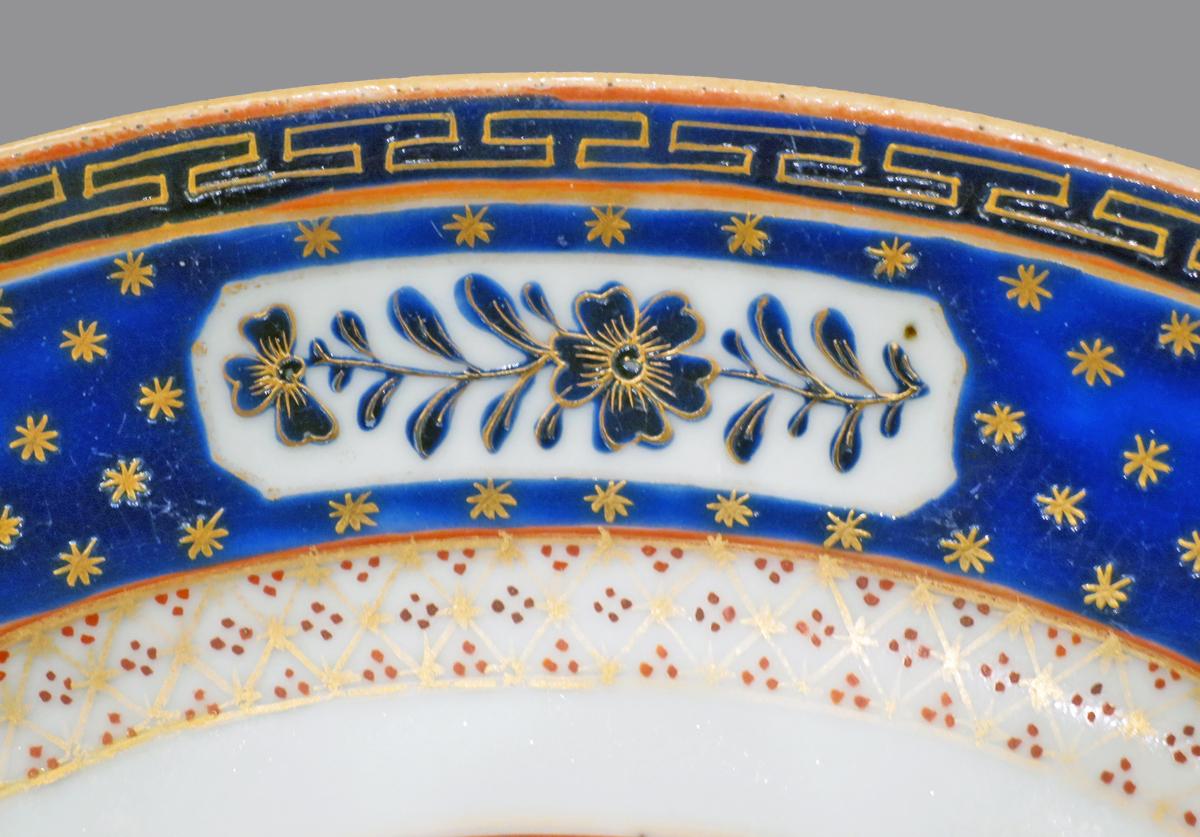 2014.0016.103 Plate, detail 1