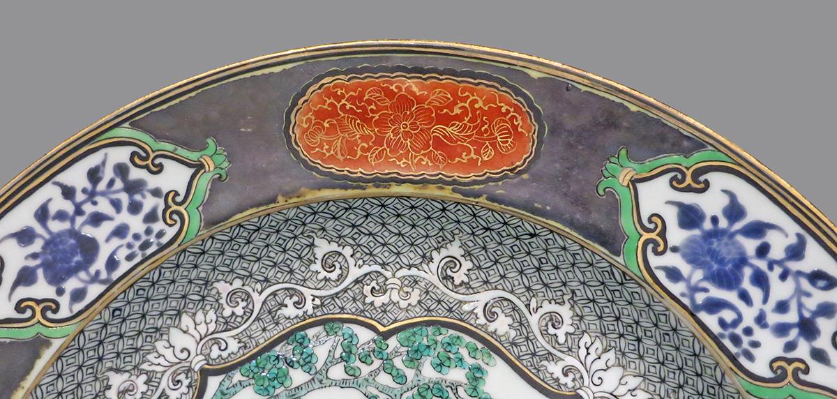 2014.0016.013 Dinner plate detail 1