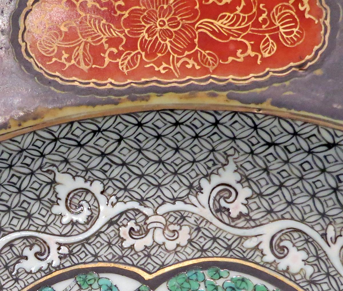 2014.0016.013 Dinner plate detail 3