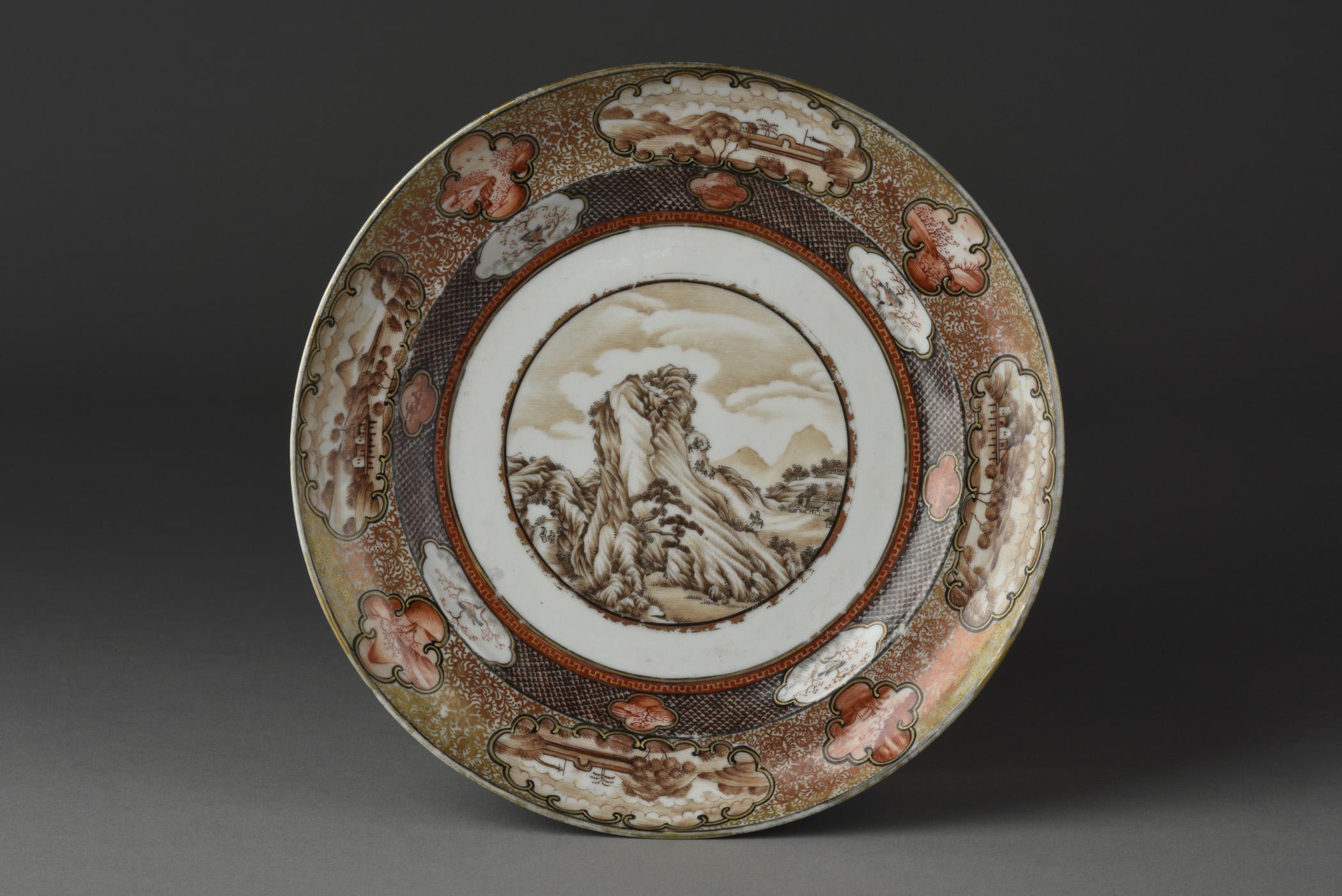 2014.0016.155.002 Plate, view 1