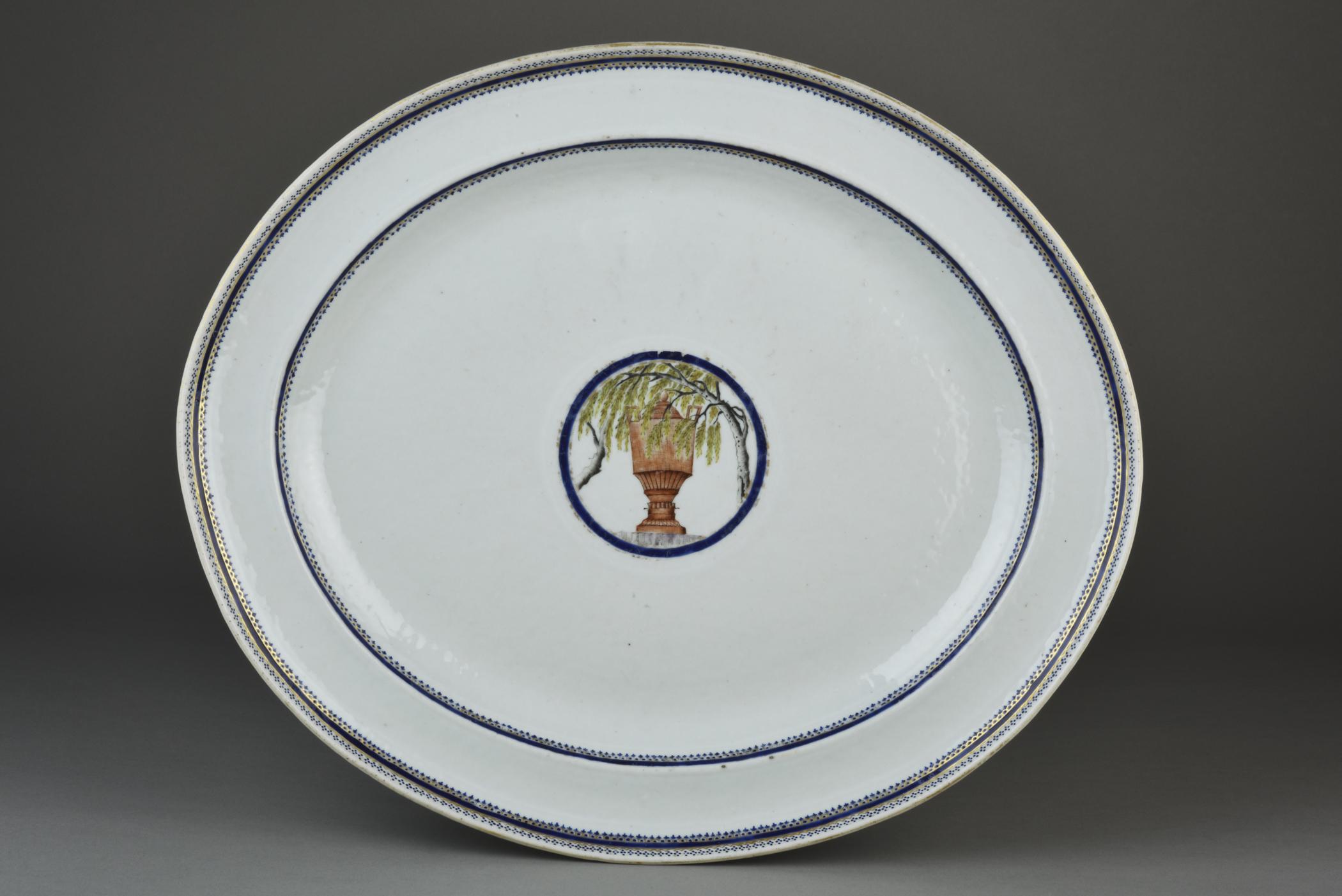 2014.0016.054 Dish, view 1