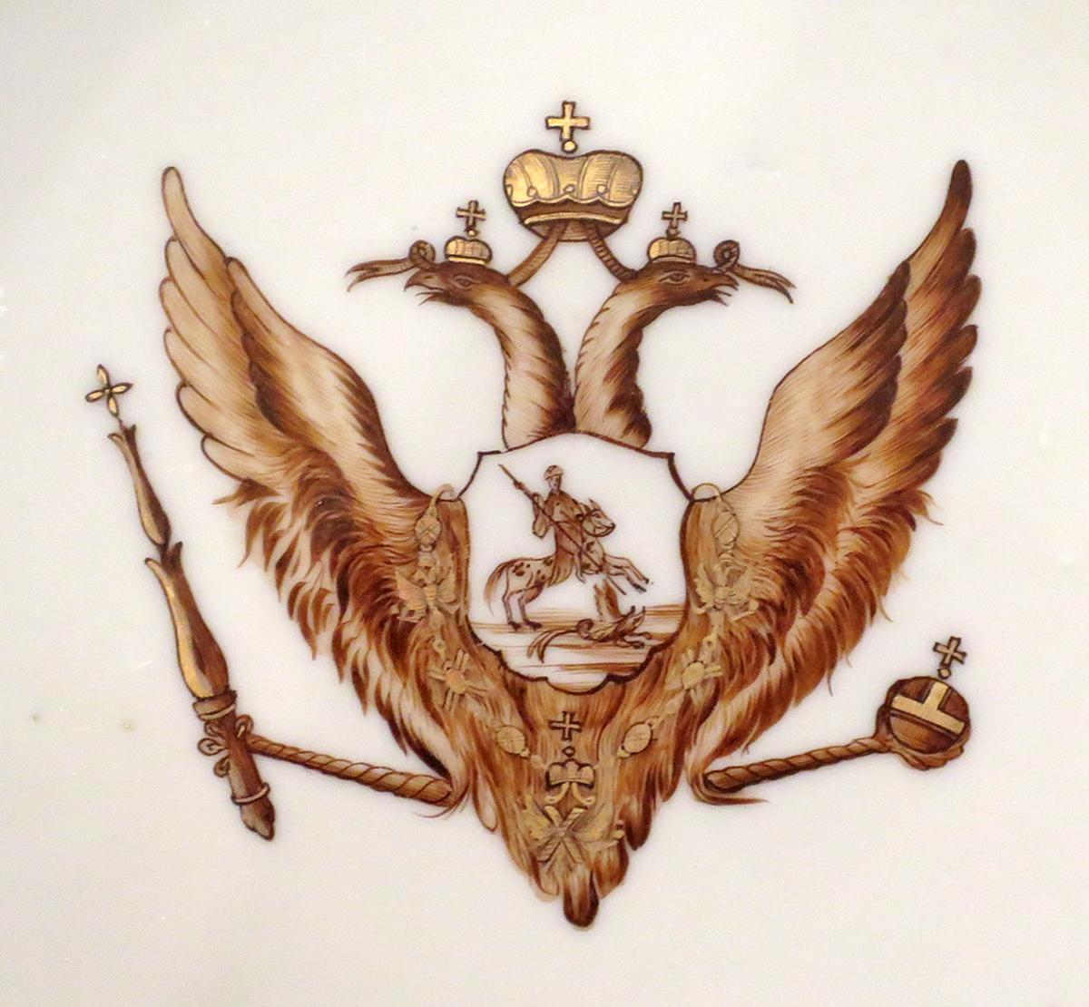2014.0016.055 Plate detail
