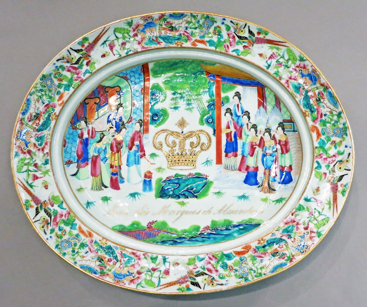 2014.0016.189.002 A Dish with mazarin (strainer) upper surface