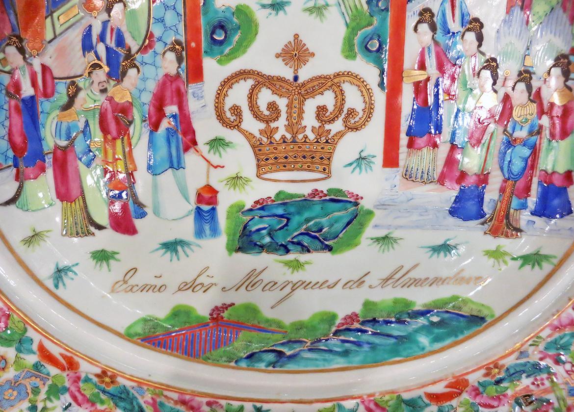 2014.0016.189.002 A Dish with mazarin (strainer) detail 1