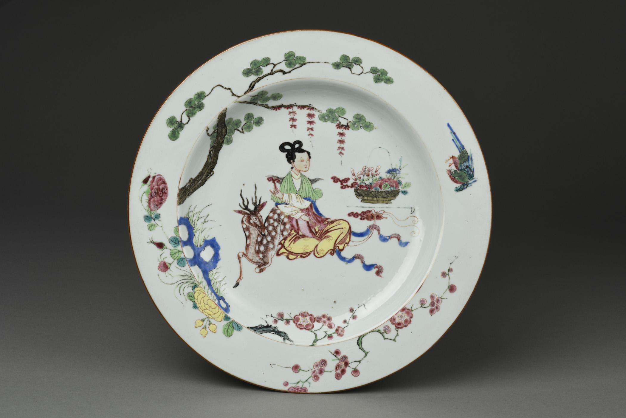 2014.0016.019 Dish, view 1