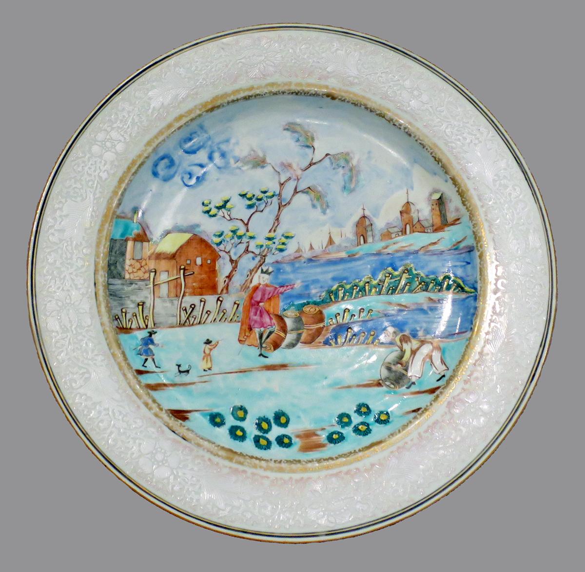 2014.0016.047 Dish upper surface