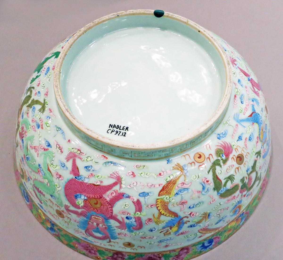 2014.0016.191 Punch bowl underside