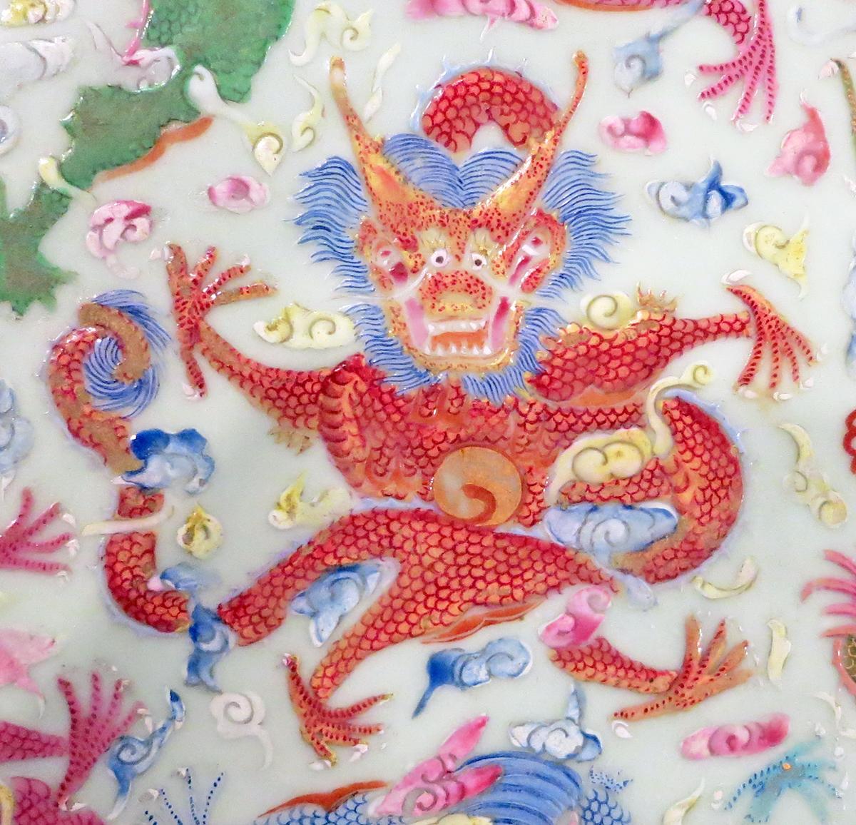 2014.0016.191 Punch bowl detail 2