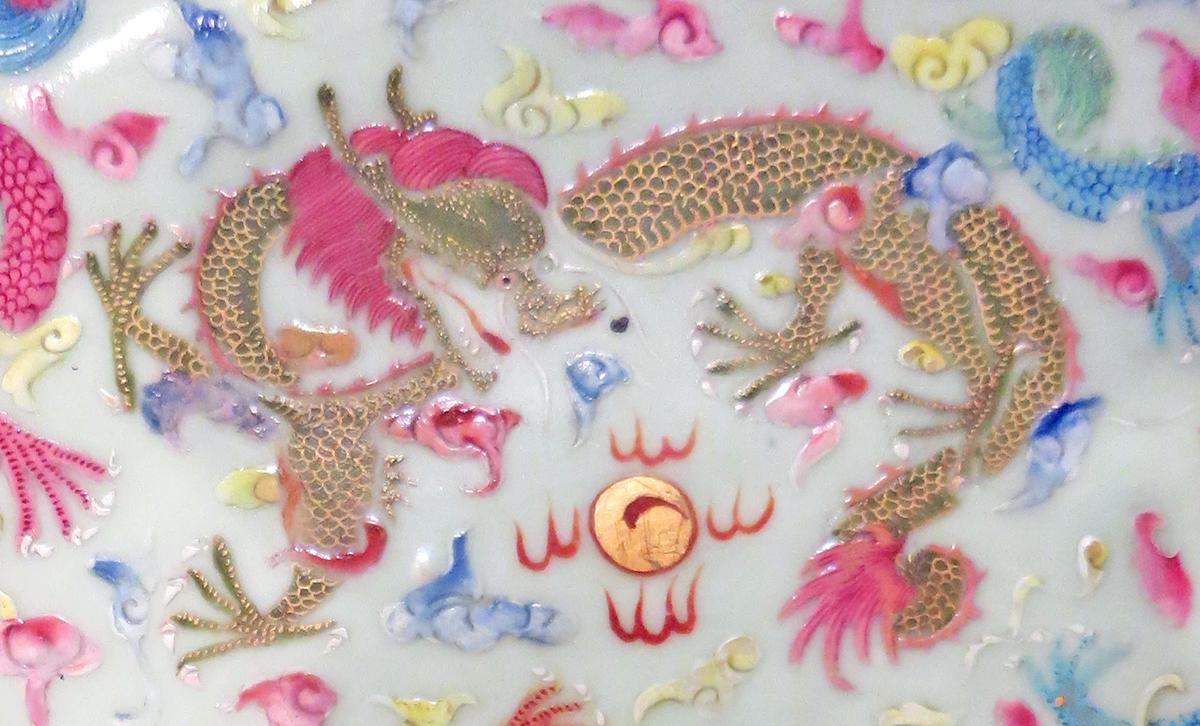 2014.0016.191 Punch bowl detail 3