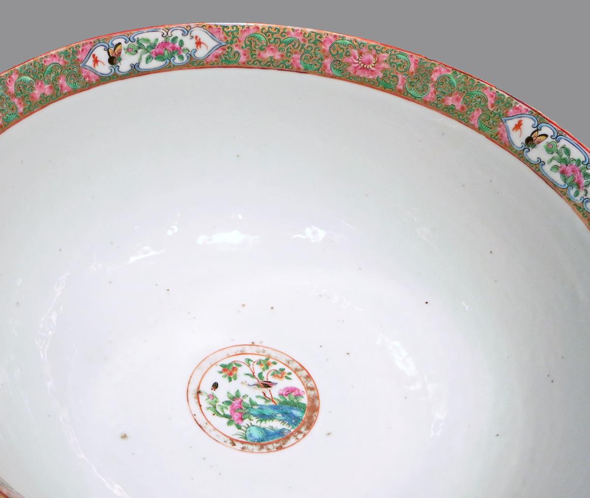 2014.0016.136 Punch bowl inside