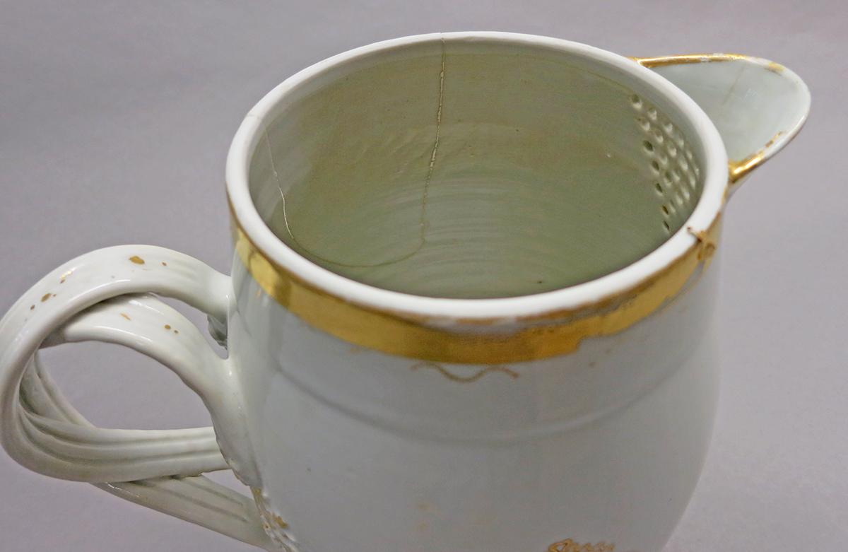 2014.0016.146.002 Jug inside