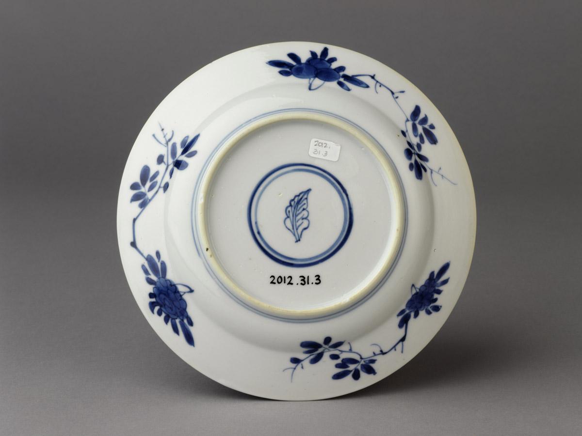 2012.0031.003 Plate back