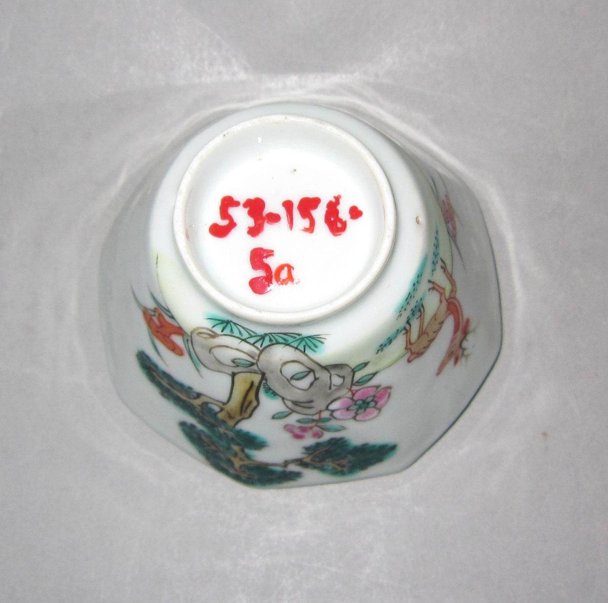 1953.0156.005 A Porcelain teacup underside