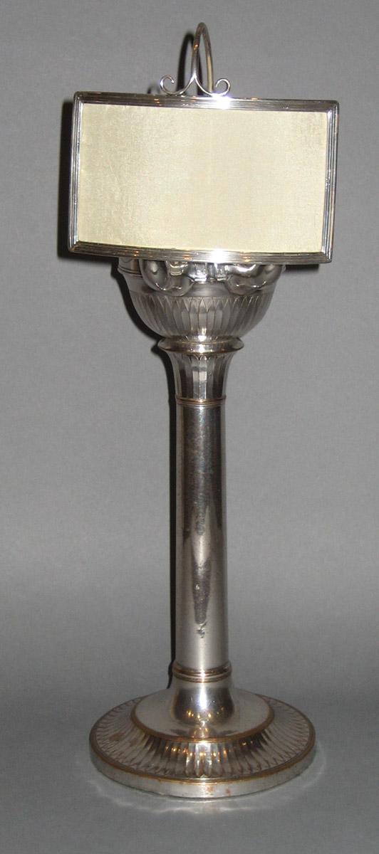 1959.0674 A-C Lamp (detail)