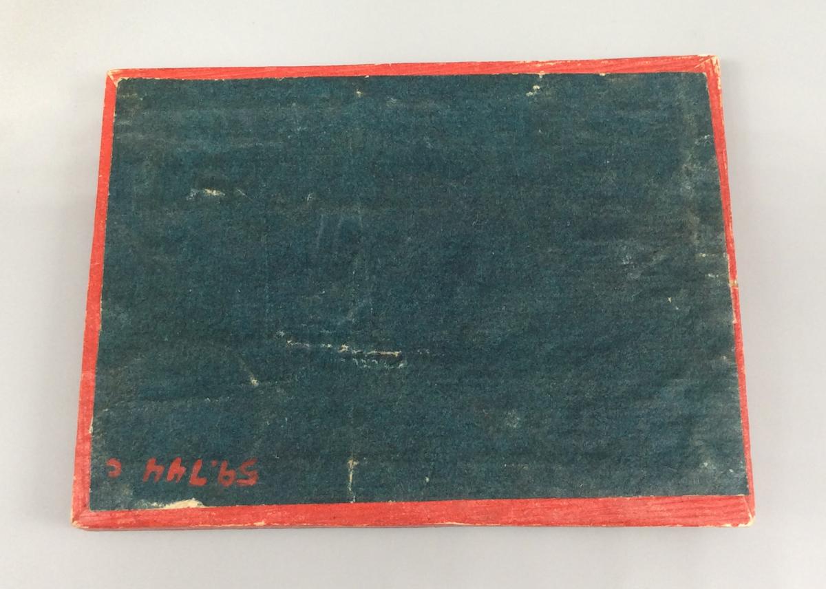 1959.0744 A-F, view 9
