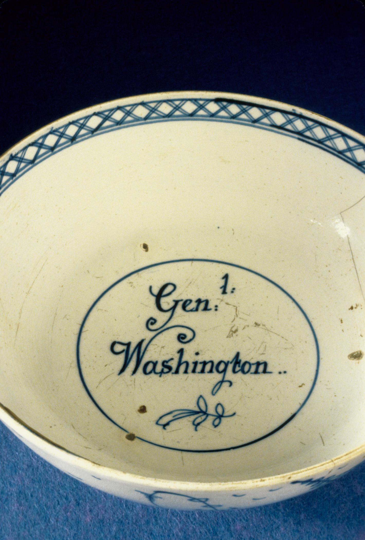 1959.0777 Bowl (view 2)