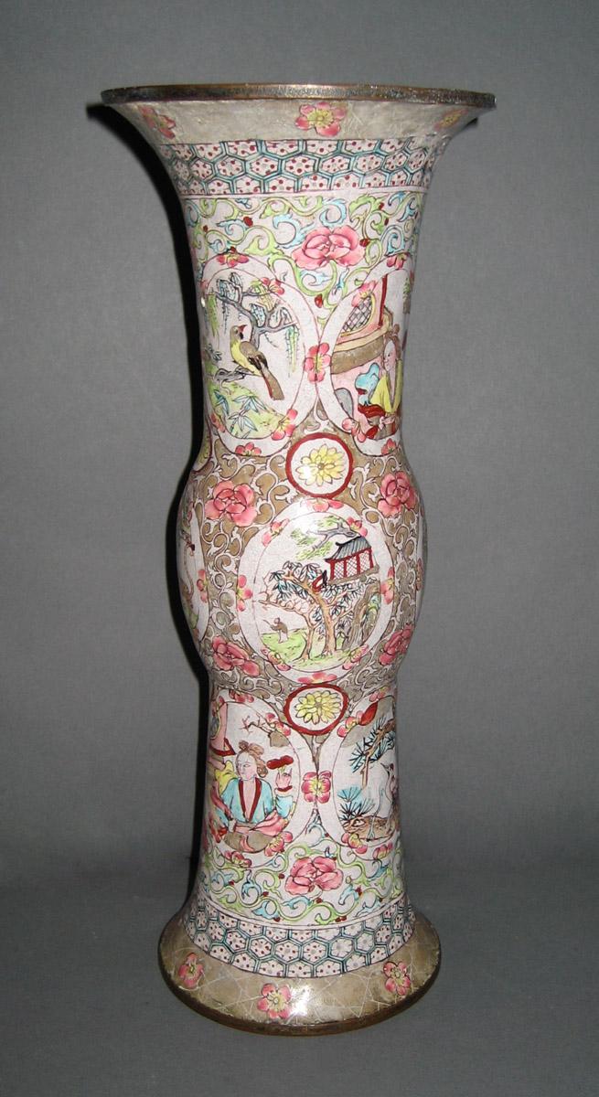1959.0820 Garniture