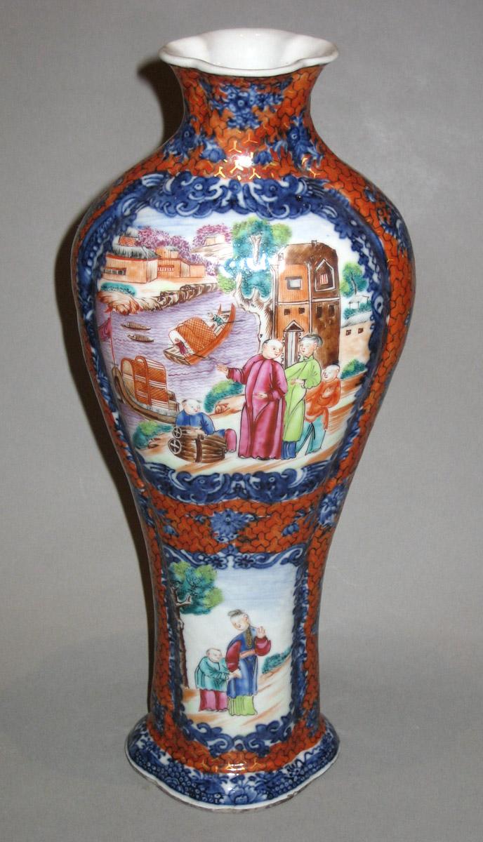 1959.0826 Vase
