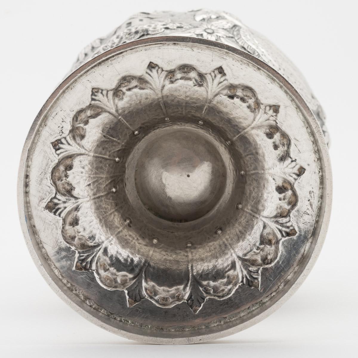 2013.0003.001 Pitcher, underside