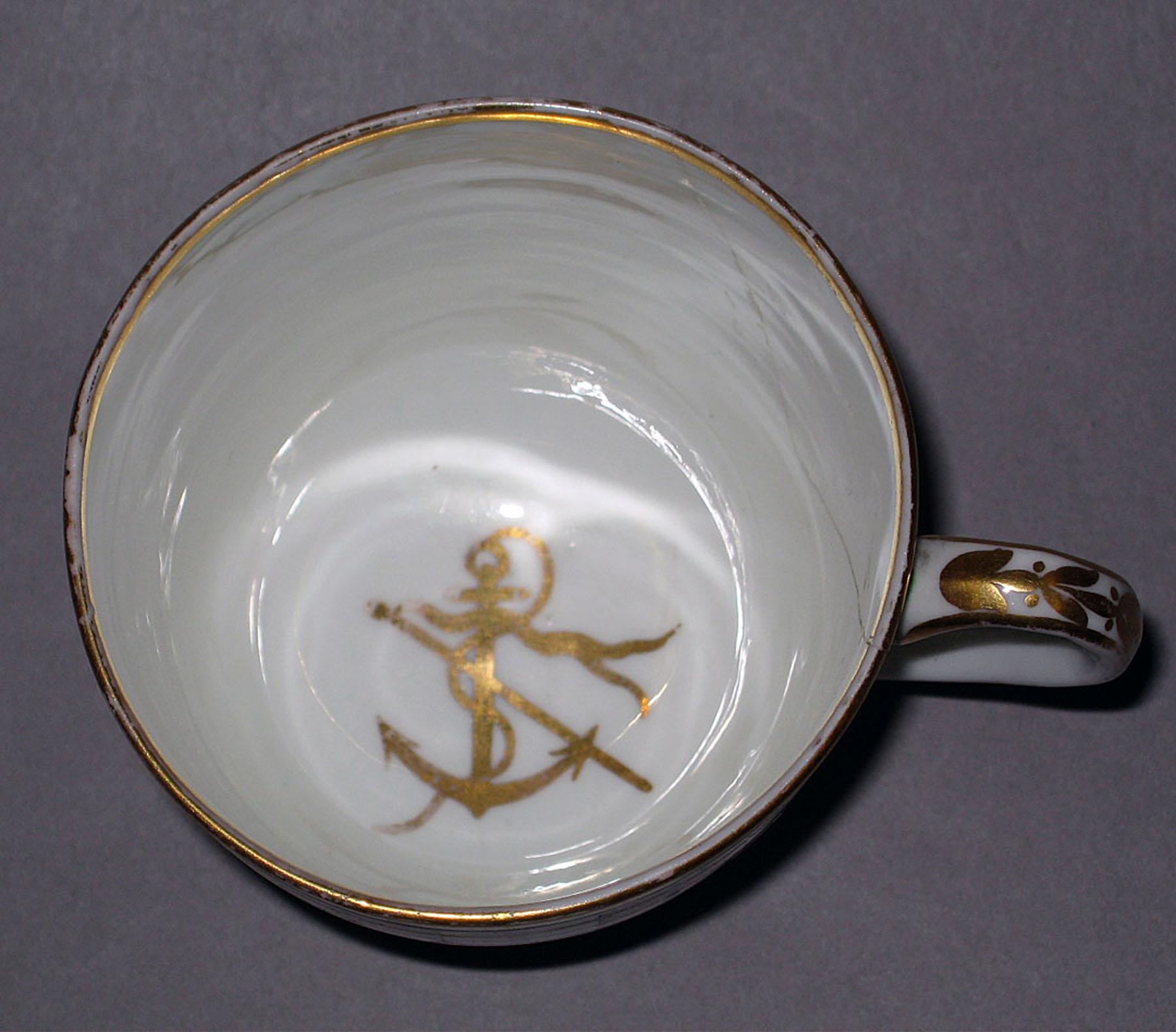 1953.0159.006 Pinxton coffee cup (interior)