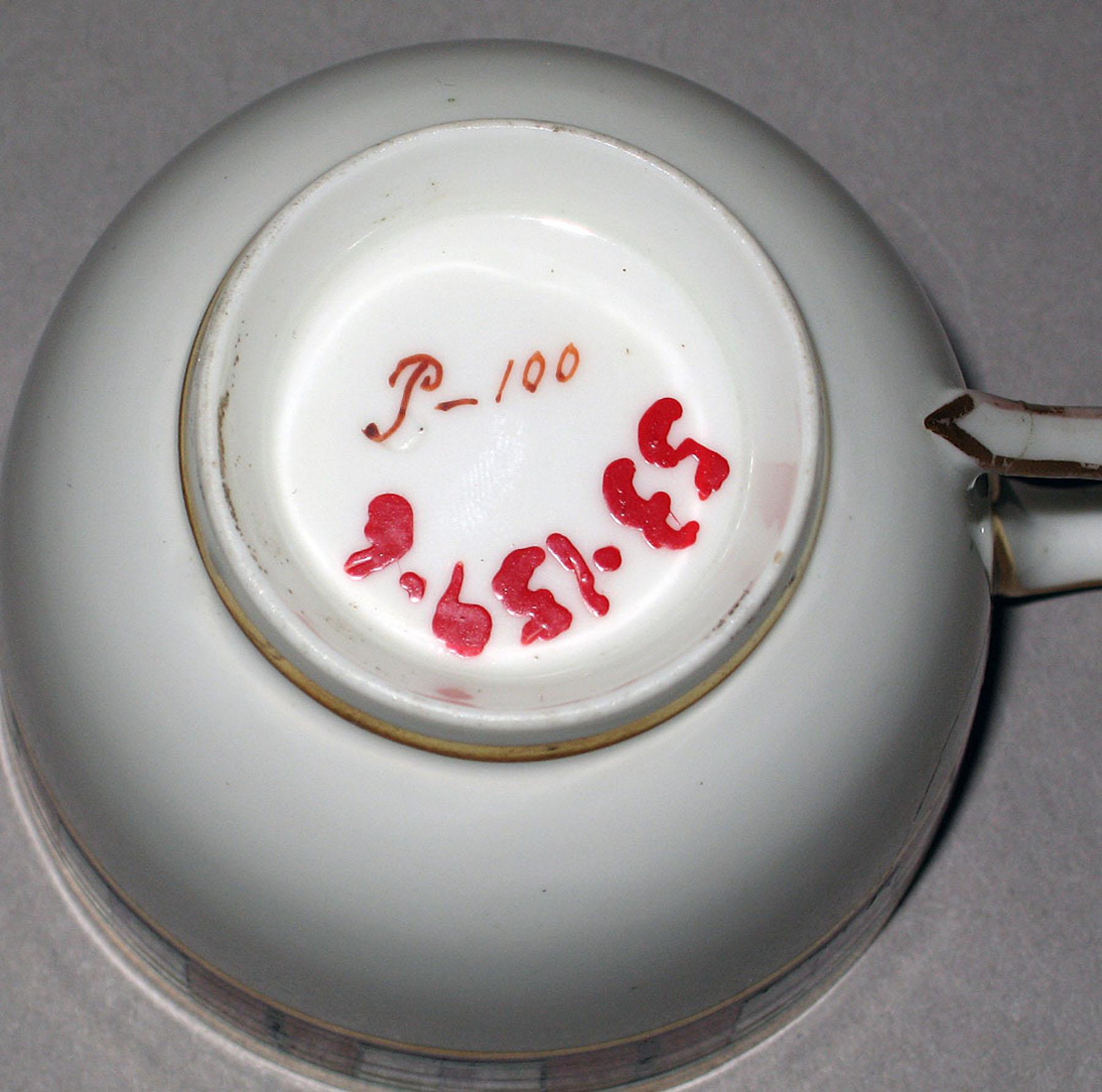 1953.0159.006 Pinxton coffee cup (underside)
