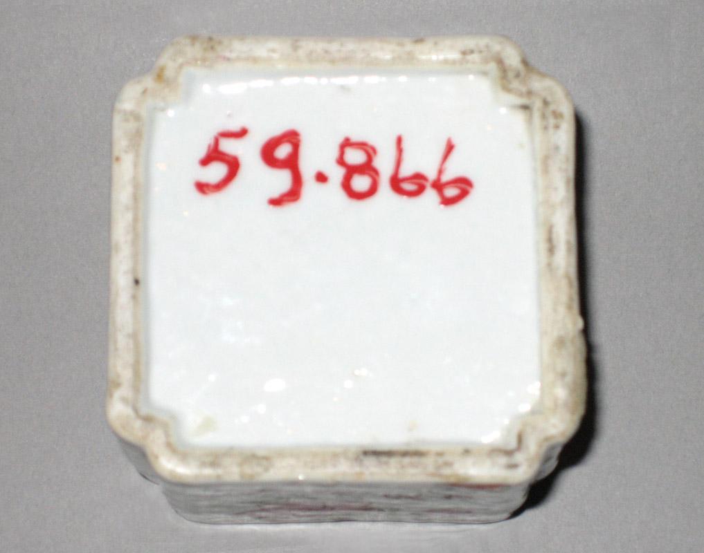 1959.0866 Sander underside