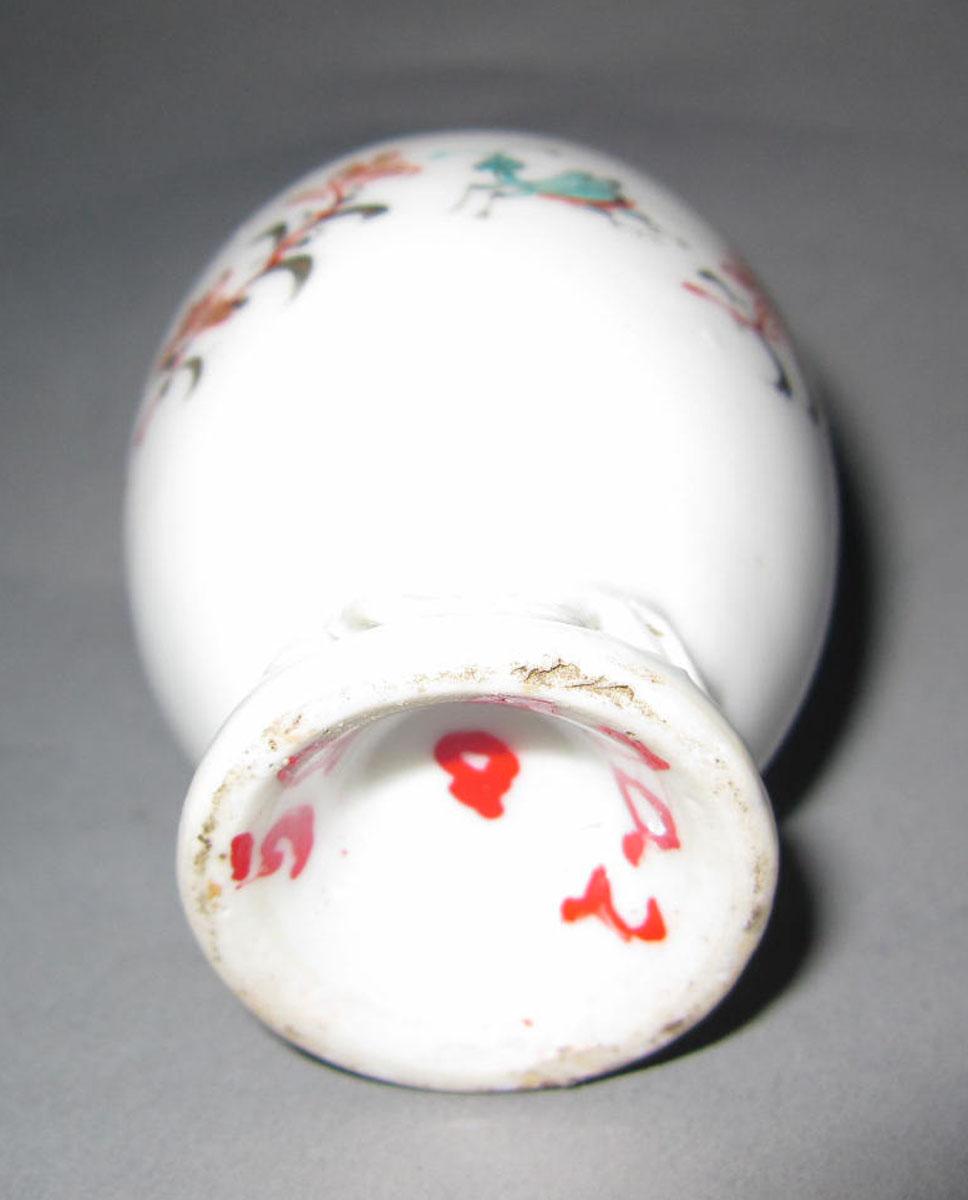 1959.0870.002 A Porcelain tea cannister underside
