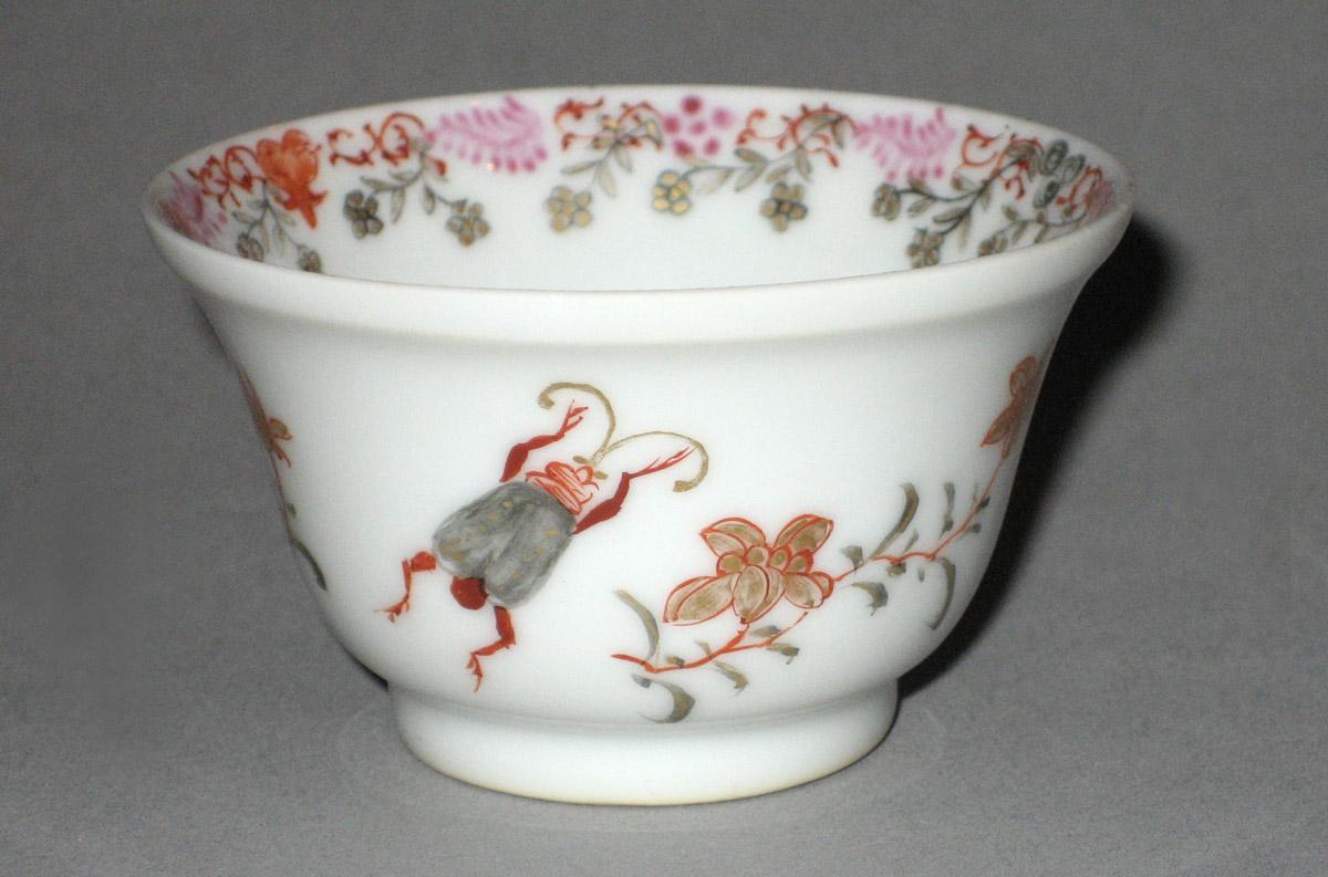 1959.0870.004 Miniature sugar bowl