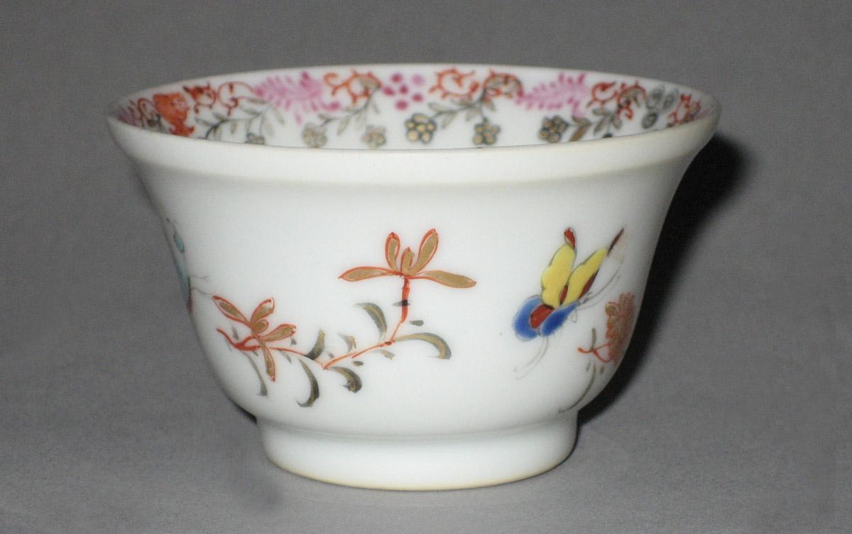 1959.0870.004 Miniature sugar bowl view 2
