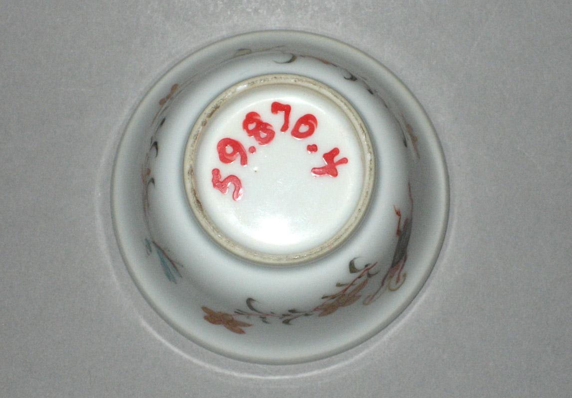 1959.0870.004 Miniature sugar bowl underside