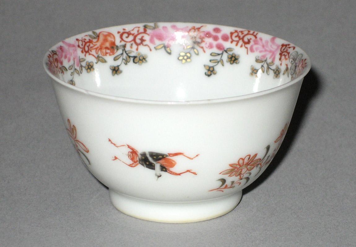 1959.0870.009 Teabowl view2