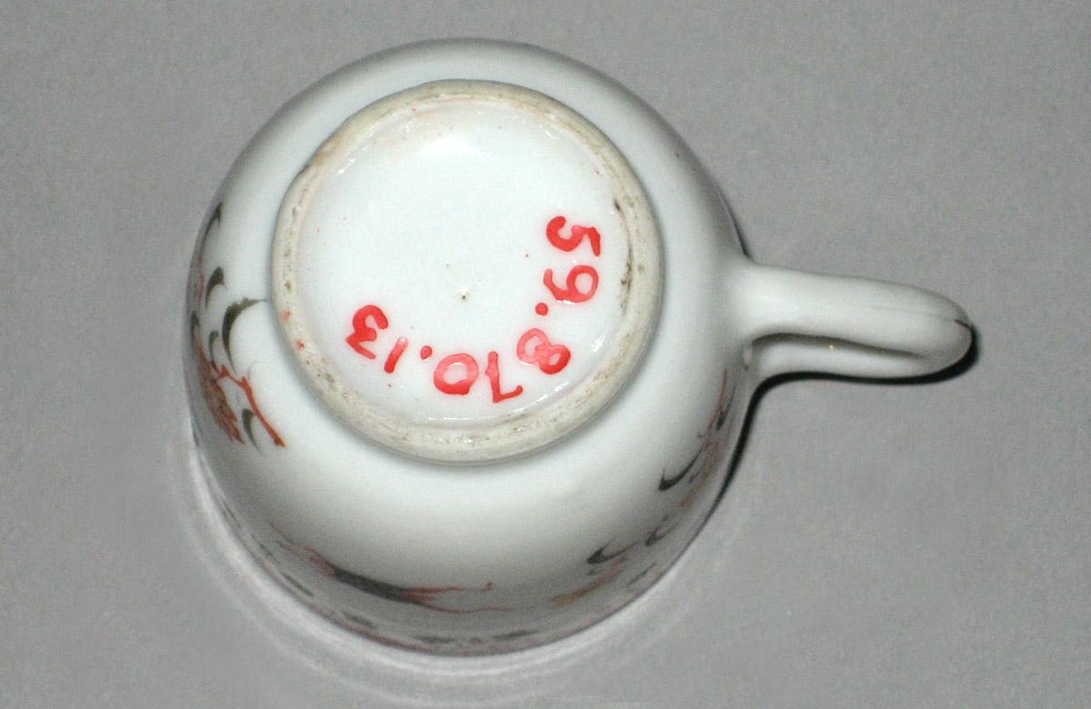 1959.0870.013 Coffee cup underside