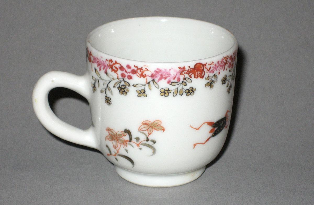 1959.0870.016 Coffee cup view 2